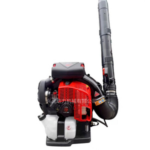 Xinghu XH-8808 79.9CC 2 Stroke Backpack  strong wind big gasoline air volume snow blower ,anti fire blower  leaf blower