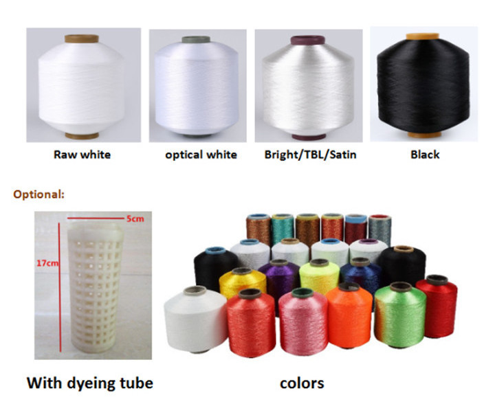 China factory wholesale polyamide full dull White DTY Nylon 6 twisted yarns for elastic cord