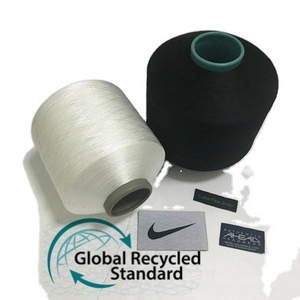 Strong china supplier Xinglilai recycle pty plastic yarn grs polyester Regenerated recycled yarn for weaving ribbon label