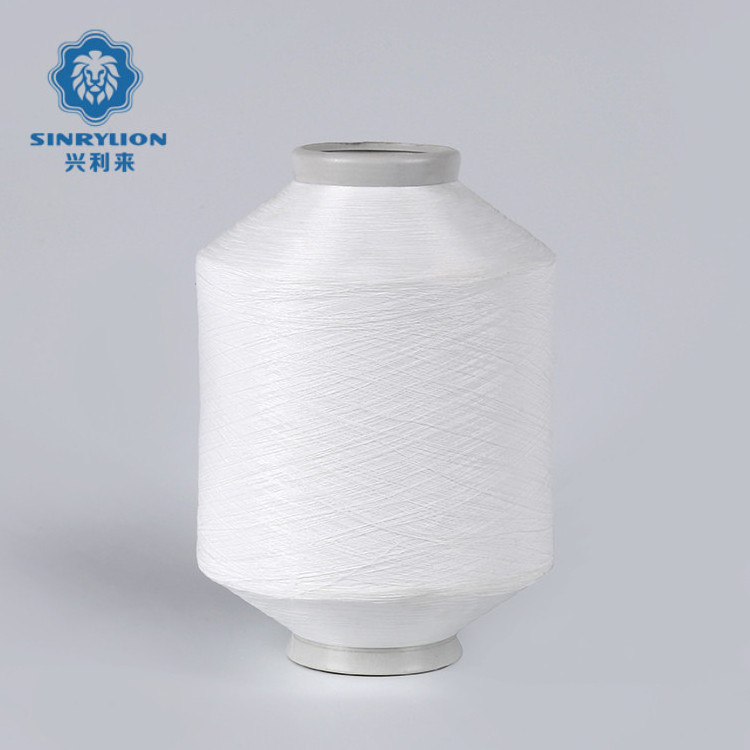 China factory wholesale polyamide full dull White DTY Nylon 6 twisted yarns for elastic cord