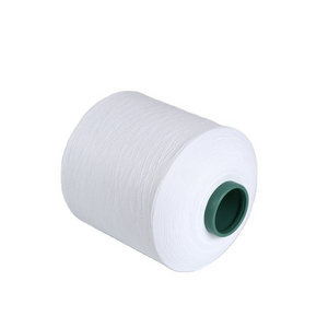 Wholesale cooling raw white undyed shanghai micro fibre filament polyester yarn supplier 108d seamless