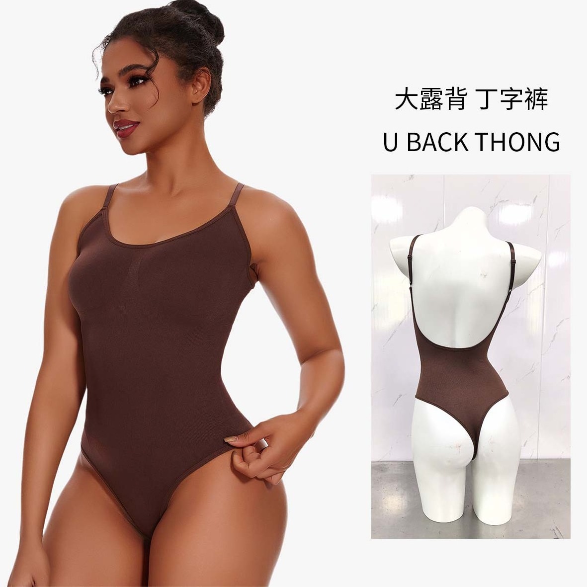 Free Sample S-3XL  Shapewear Bodysuits For Women Tummy Control Shapewear Seamless Sculpting Thong U Shape Back Body Shaper