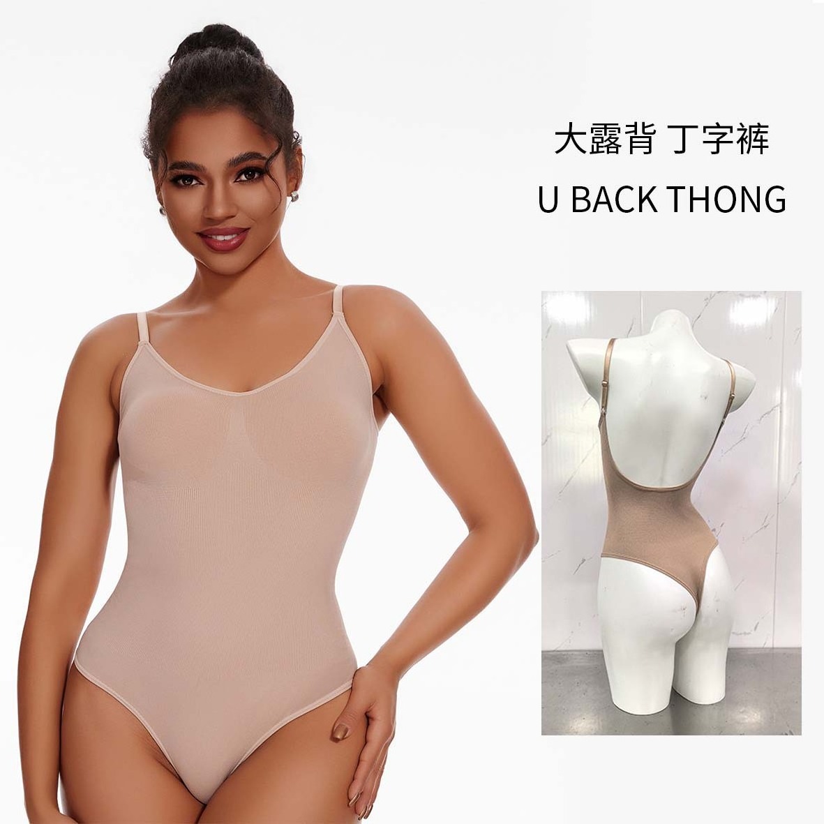 Free Sample S-3XL  Shapewear Bodysuits For Women Tummy Control Shapewear Seamless Sculpting Thong U Shape Back Body Shaper