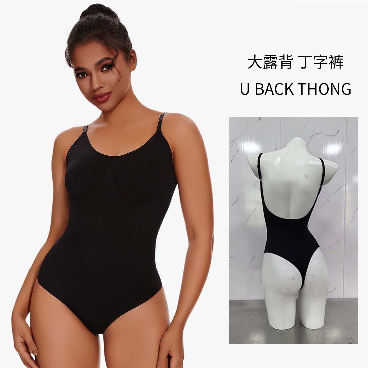 Free Sample S-3XL  Shapewear Bodysuits For Women Tummy Control Shapewear Seamless Sculpting Thong U Shape Back Body Shaper