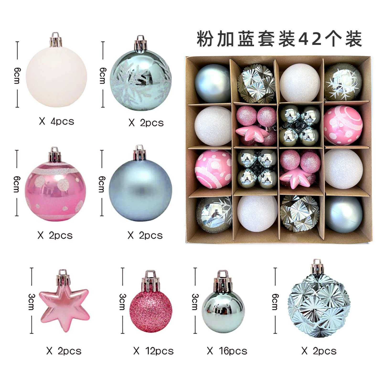 Christmas decoration 6cm electroplated plastic ball shaped painted Christmas ball gift Christmas tree pendant