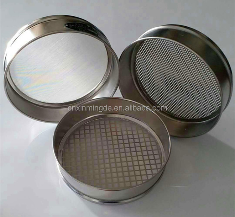 300 micron stainless steel filter cloth sieve plate /iron woven wire test sieves