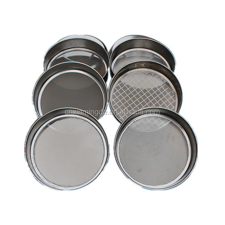 300 micron stainless steel filter cloth sieve plate /iron woven wire test sieves