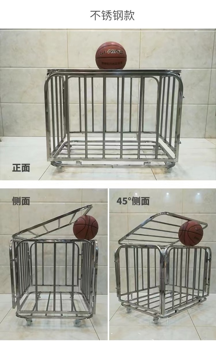 Factory Garage Ball Storage Rolling Sports Ball Storage Cart Basketball Sports Ball Locker forEquipment Organizer with Lid