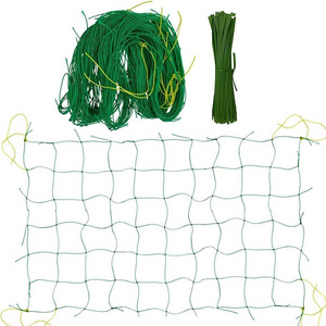 Garden net bird protection garden fruit trees breeding purse Seine trellis netting garden netting