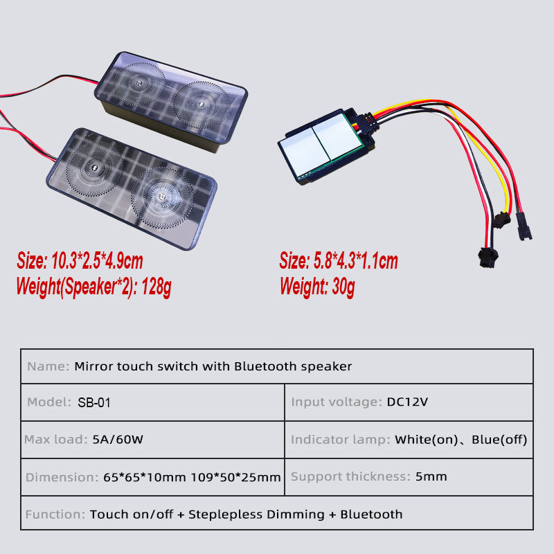 5A 12V 60W Bluetooth Music Player Double Button Touch Sensor LED Dimmer Mirror touch switch with speaker