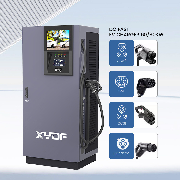 XYDF Custom Logo Charger Solar Dc Type Floor-standing charging pile Ev Electric Car Charging Station 60kw 80kw Charging Station