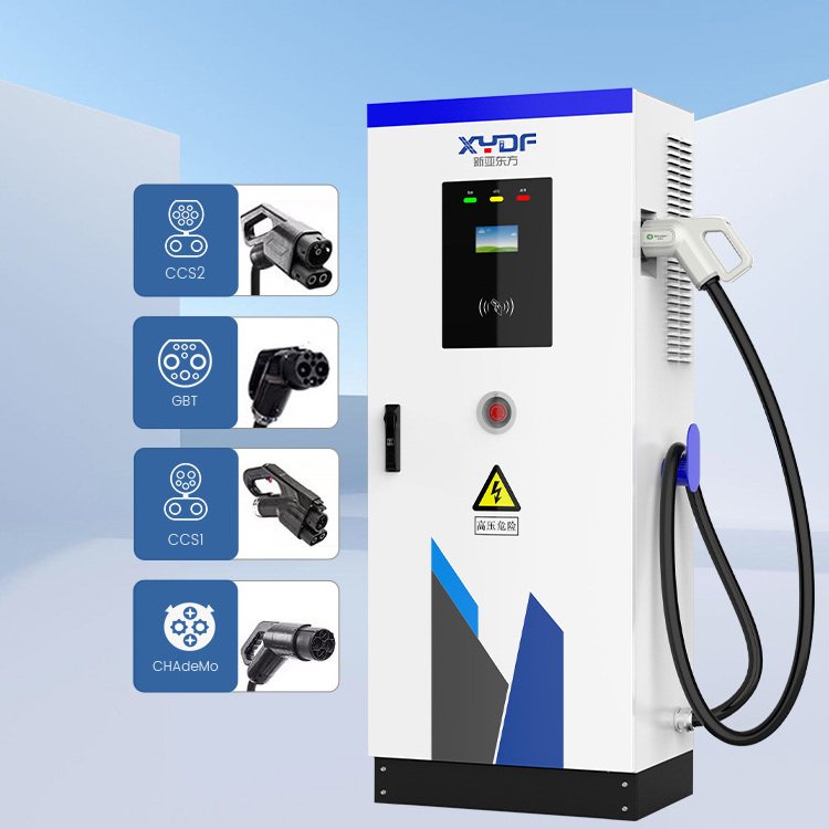 XYDF GBT CCS1 ccs2 CHADEMO Manufacturer Ev Charger 30kw 40kw Oem Electric Car Charging Station For Home Use Dc Charging Station