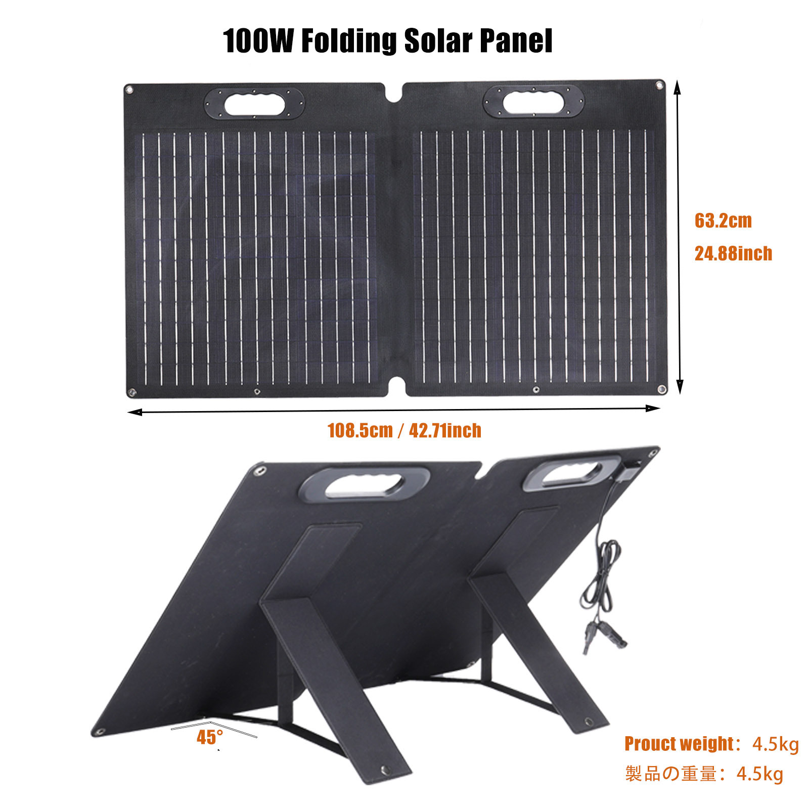 OEM 2024 Top Selling Monocrystalline silicon Portable Solar Panel Bank Waterproof 100W 18V Ultra-thin with 2 cell solar panel