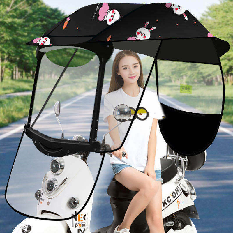 motorcycle/Electric Vehicle Umbrella Sun Shade Rain Cover Dust Proof Electric Vehicle Scooter Umbrella