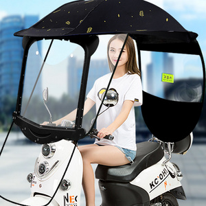 Motorcycle Sun Visor Shade Tent Umbrella Windshield Canopy Motorbike Roof Motor Bicycle Mobility Scooter Sunshade Rain Cover