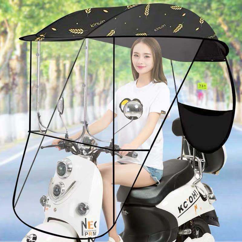 Universal Electric Motorcycle Umbrella Canopy Awning Rain Cover UV Logo Enclosed Bracket Scooter Umbrella Bracket Universal