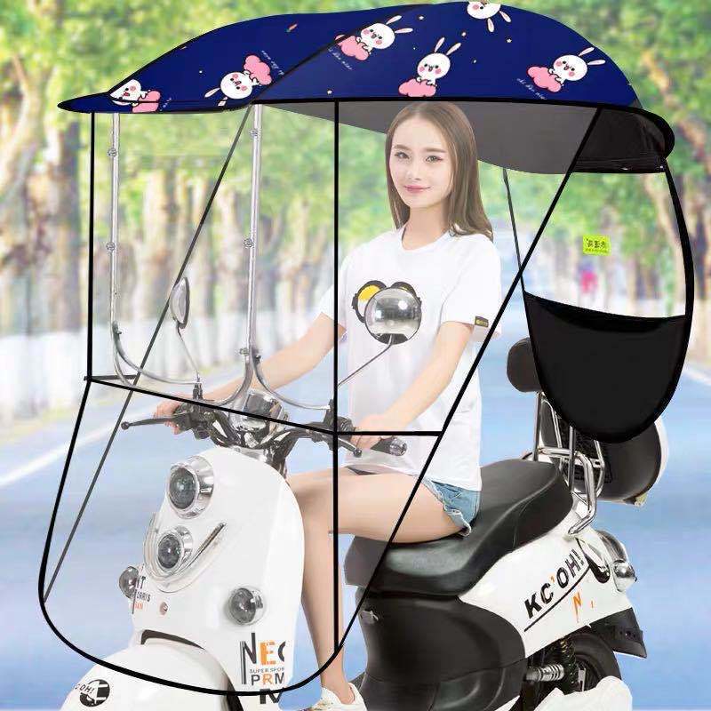 Universal Electric Motorcycle Umbrella Canopy Awning Rain Cover UV Logo Enclosed Bracket Scooter Umbrella Bracket Universal