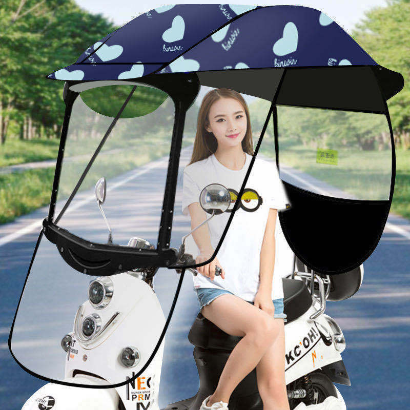 Universal Anti-UV Waterproof Sun Shade Rain Cover Motor Scooters Mobility Electric Cars Fully Enclosed Automatic Open UV