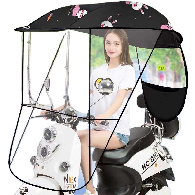 Universal Anti-UV Waterproof Sun Shade Rain Cover Motor Scooters Mobility Electric Cars Fully Enclosed Automatic Open UV