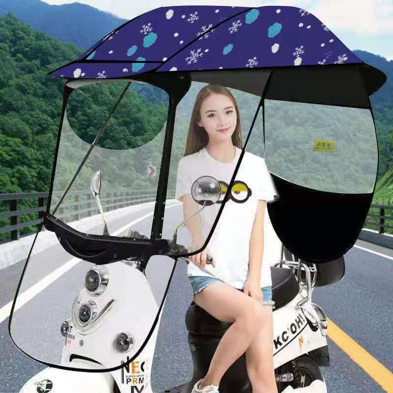 Universal Anti-UV Waterproof Sun Shade Rain Cover Motor Scooters Mobility Electric Cars Fully Enclosed Automatic Open UV