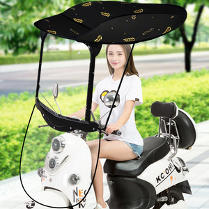 Universal Electric Motorcycle Semi-Closed Umbrella Canopy Awning Windproof and Sunshade Mobility Scooter Rain Cover