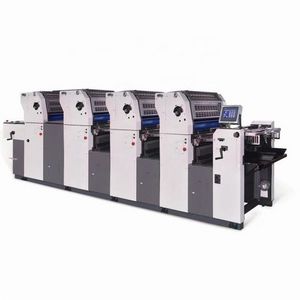 1013 paper/plastic bag printing machine price/offset printing machine