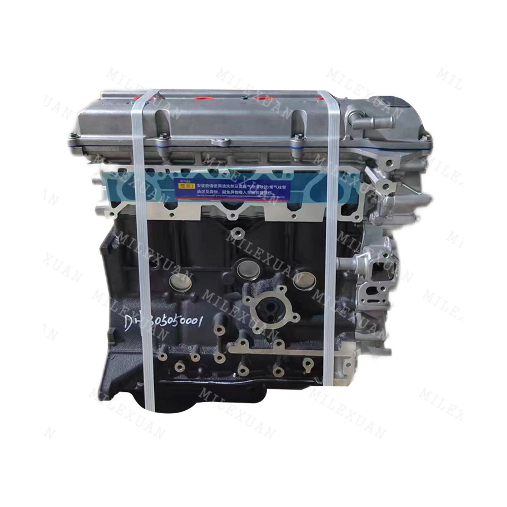 16V 2.4L Petrol 240SX Auto Engine KA24 Bare Engine Motor For Nissan legendary KA24DE engine