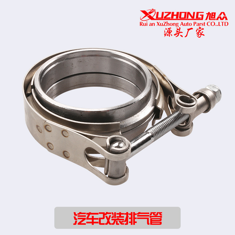 Ebay auto parts stainless steel throat 304 flange clamp v-type clamp pipe hoop car modified exhaust pipe