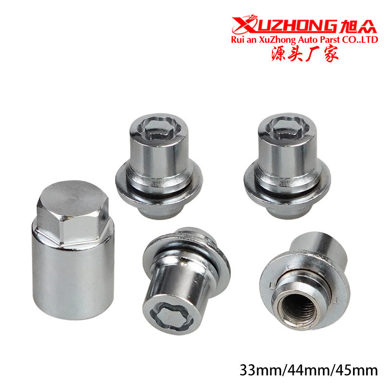 Car Modification M12x1.5 Anti-Theft Nut M14x1.5 Wheel Lock Lug Nut Kit...