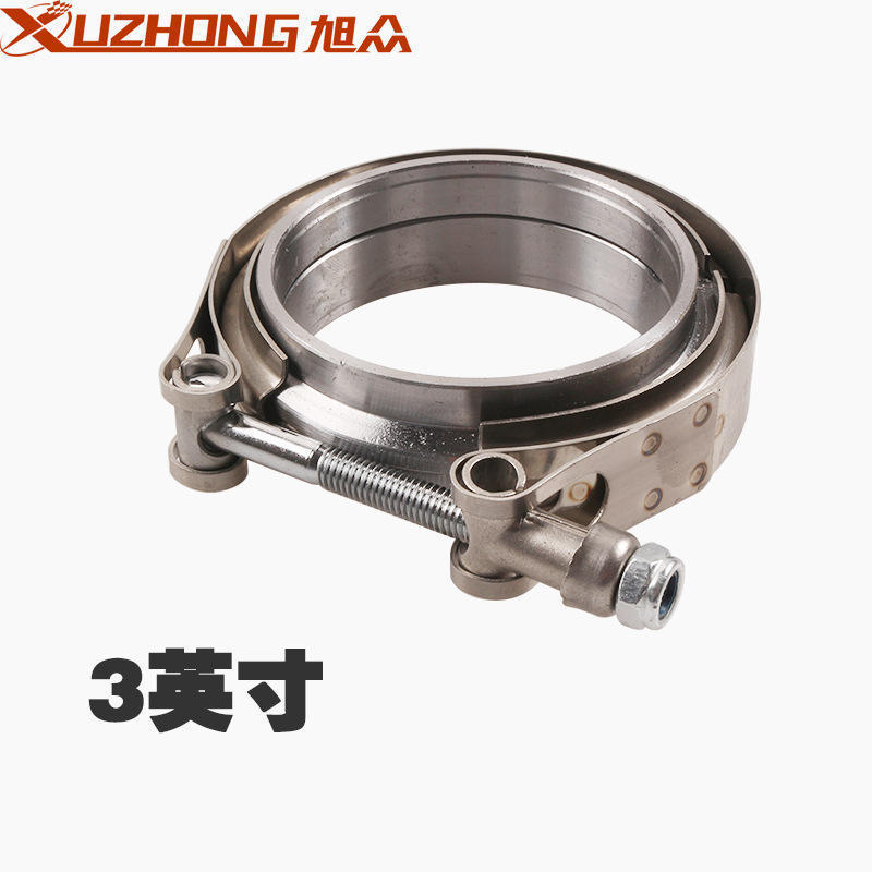 Overseas spot auto parts stainless steel throat 304 flange clamp v-type clamp pipe hoop car modified exhaust pipe