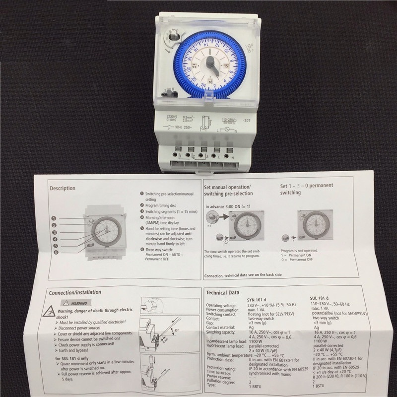 programmable 12v dc timer switch sul181d (24 hour time switch,time mechanical switch)