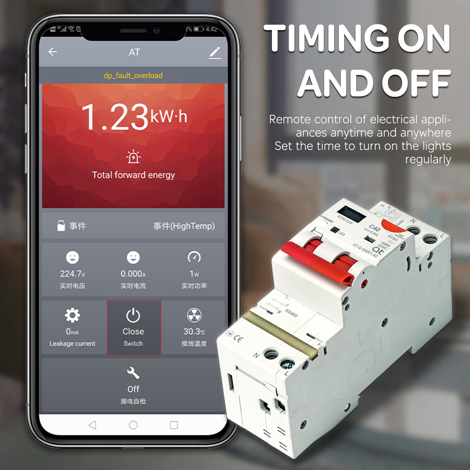 WIFI RCBO Current Circuit Breaker tuya smart Overload Overvoltage/Undervoltage Over Current Leakage Protection Reclosing Switch