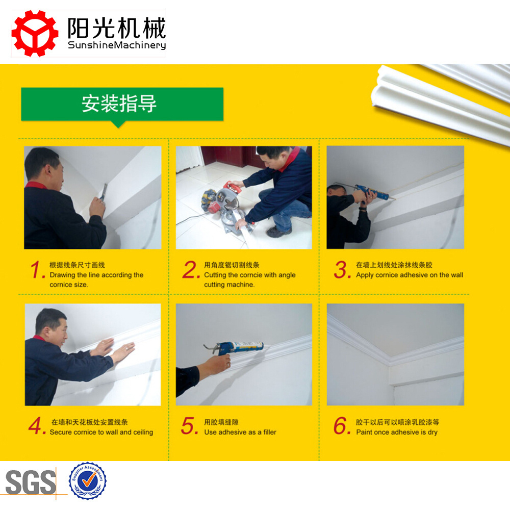 Foamed XPS cornice ceiling products /PS coving molding