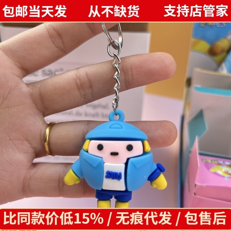 Wholesale Kawaii 24pc Anime Cartoon Animal Shaped Cute Doll Keychain Bag Pendant Keychain Toys For Gift