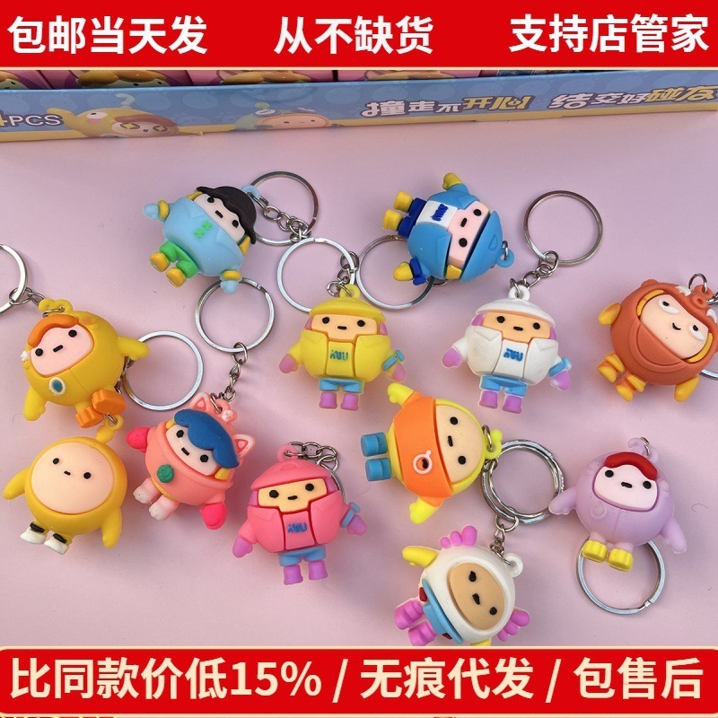 Wholesale Kawaii 24pc Anime Cartoon Animal Shaped Cute Doll Keychain Bag Pendant Keychain Toys For Gift