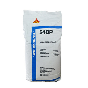 540 P High-performance Polycarboxylate Superplasticizer Used Fir Cement Gypsum Concrete Dry Mix Motor