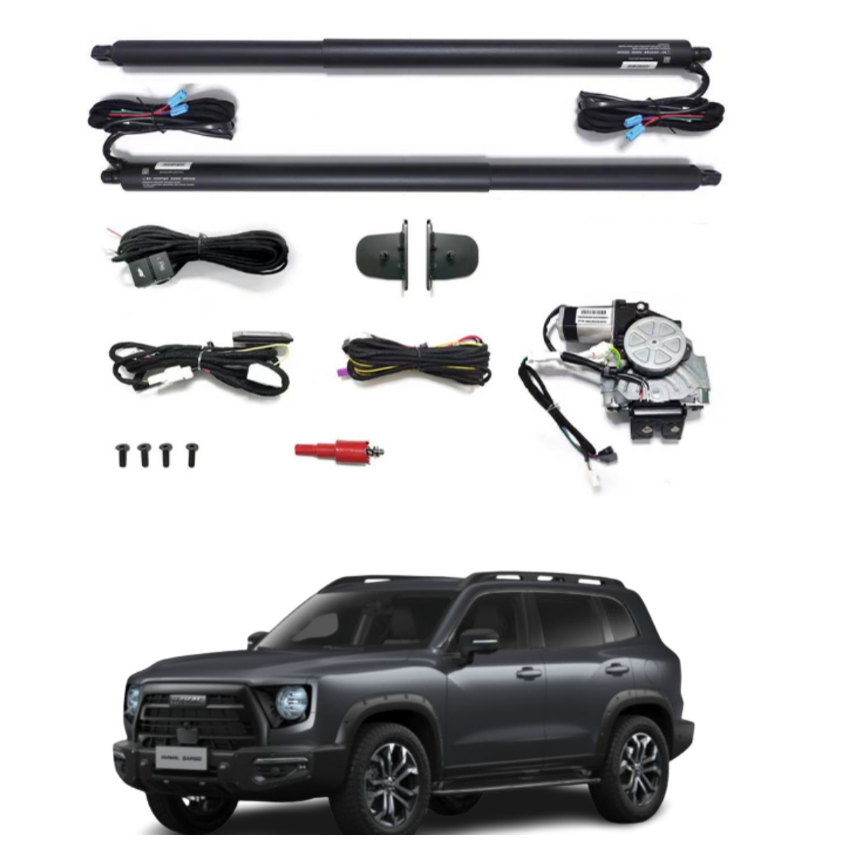 Automotive aftermarket electric tailgate lift kit soft close lock Auto Back Door for HAVAL DARGO 2020+