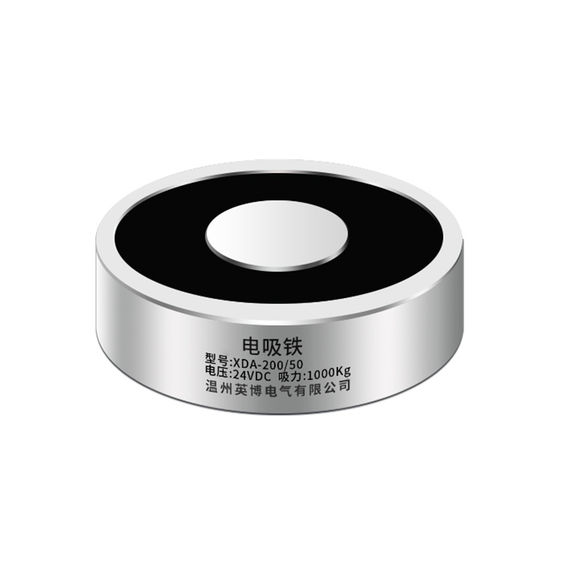 Electromagnet DC 3v6v12v24v 6W Suction 3kg150kg500kg1000kg Miniature miniature electric magnet Round/rectangular/electromagnet