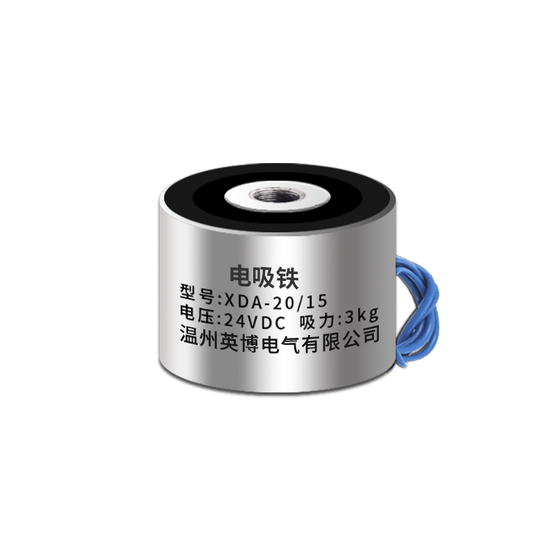 Electromagnet DC 3v6v12v24v 6W Suction 3kg150kg500kg1000kg Miniature miniature electric magnet Round/rectangular/electromagnet