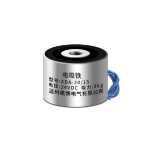 Electromagnet DC 3v6v12v24v 6W Suction 3kg150kg500kg1000kg Miniature miniature electric magnet Round/rectangular/electromagnet