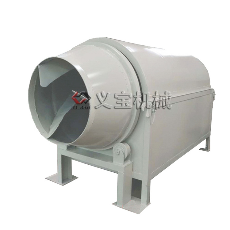 coconut seed rice grain dryer mini corn grain dryer