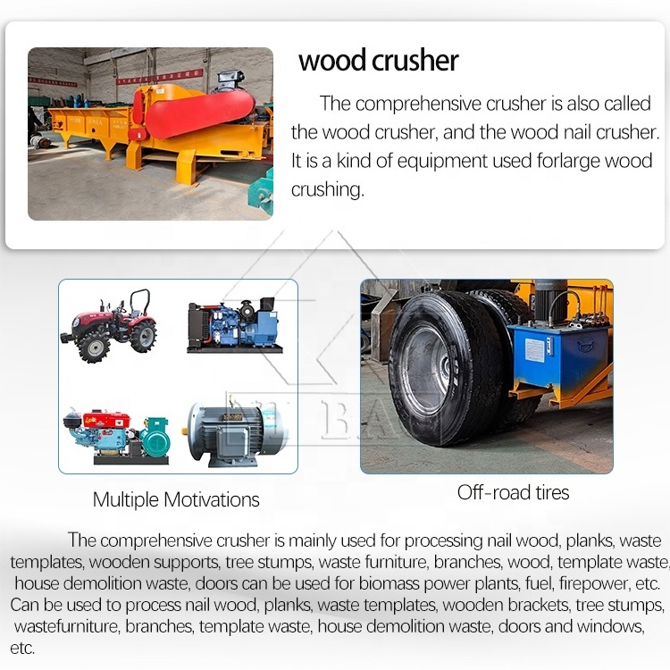 Professional Electric Start waste wood bamboo crusher wood pallet crusher machine with nails remover