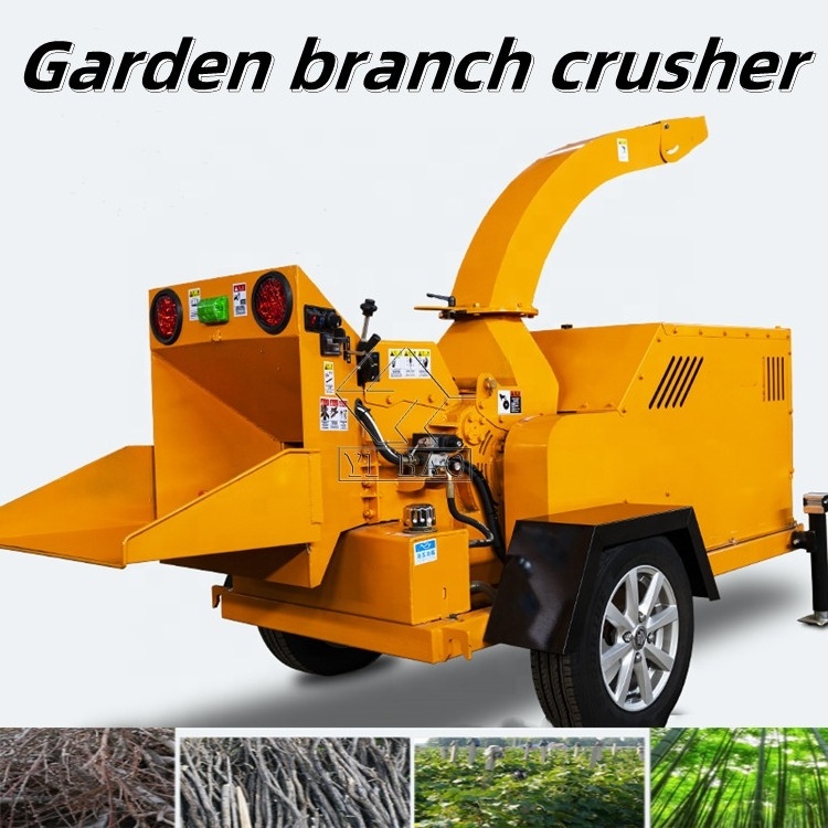 Electric wood crusher orchard grape branch twig shredder garden machinery  machine diesel shredder wood shredder