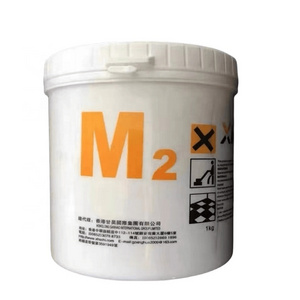 M2 Marble Wax Crystal Powder Stone Polishing Crystal Hard Powder Floor Detergent Detergent Brightening Powder 1kg