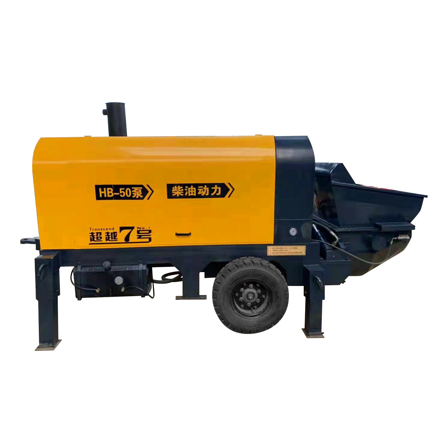 High Pressure Electric Trailer Concrete Pump Truck Skid Steer Diesel Cement Main Pump Widely For Sale