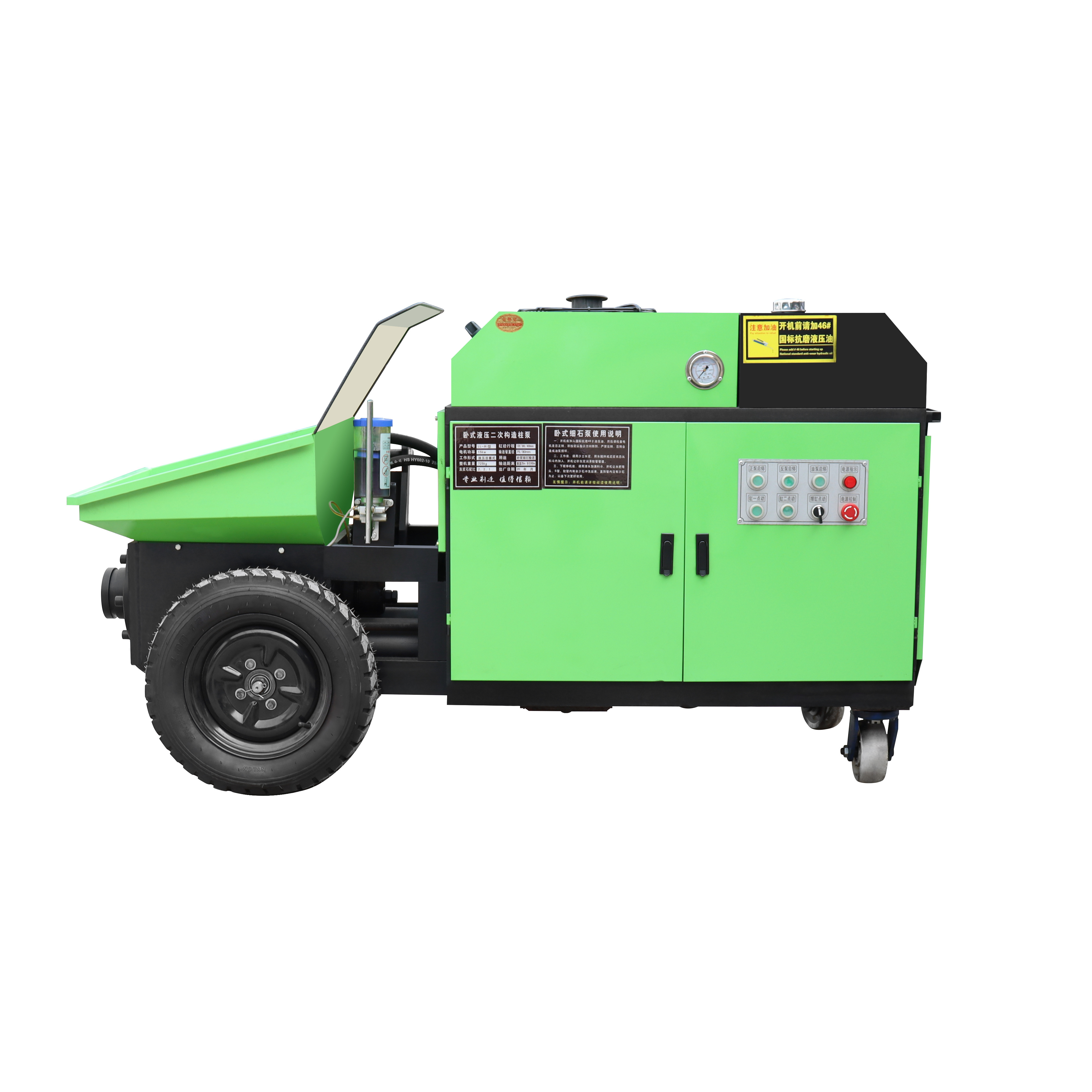 Electric Mini Concrete Trailer Pump Diesel Hydraulic Cement Mortar Pump Machine For Sale