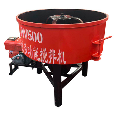 Self Loading Cement Ring-Pan Mixer Flat Top Vertical Shaft Pan Concrete Drum Mixer