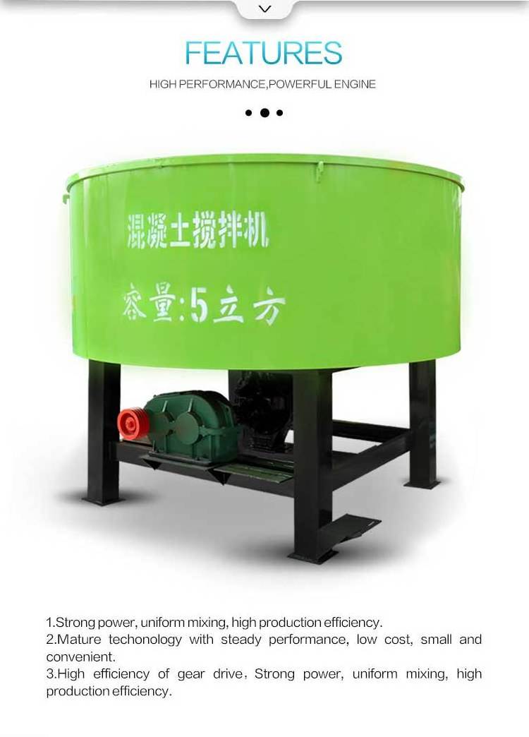 Self Loading Cement Ring-Pan Mixer Flat Top Vertical Shaft Pan Concrete Drum Mixer