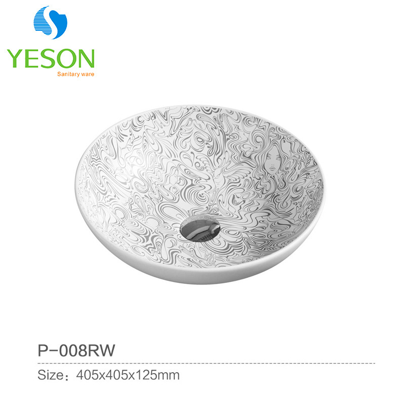 P-008 Thin edge ceramic portable shampoo basin washroom basin bowl sink PVC inflatable hair wash basin