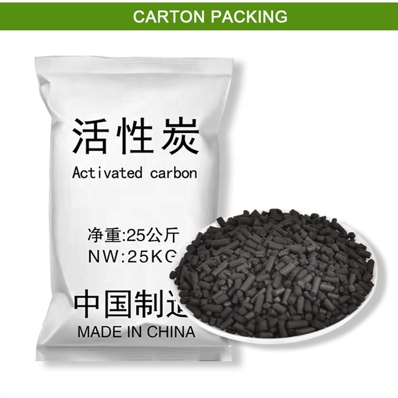 Coal based columnar granule plant supplies high quality wood granular activated carbon